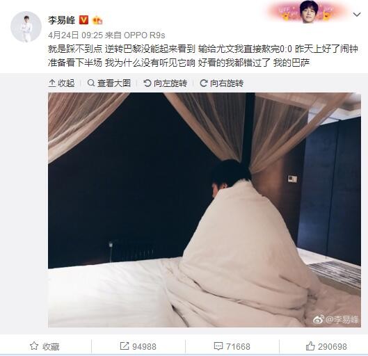 作为一对经典暗恋CP，盛淮南是负校草盛名的白月光男神，洛枳是有自己骄傲的清冷学霸，他们不仅有幼时相遇的缘分，还有“橘生淮南则为橘，生于淮北则为枳”的巧合